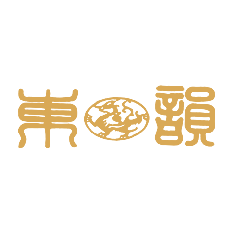 东韵