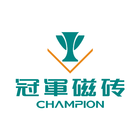 冠军