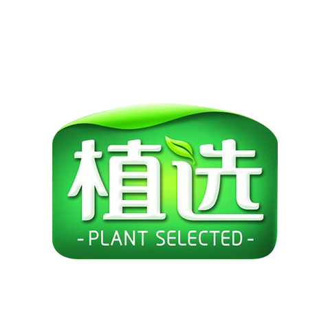植选