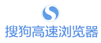 搜狗浏览器