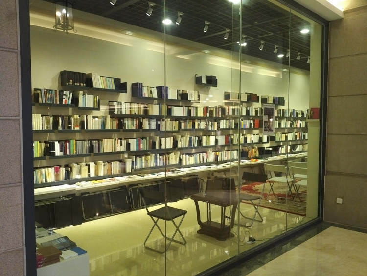 博尔赫斯书店