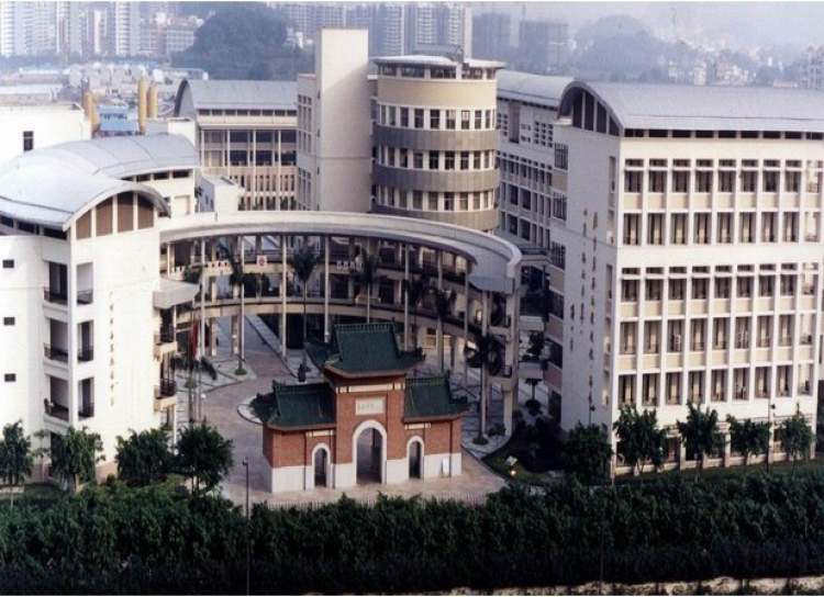 广州市番禺执信中学附属小学