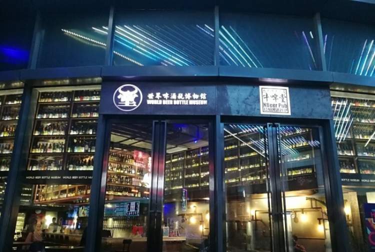NBeer牛啤堂精酿啤酒
