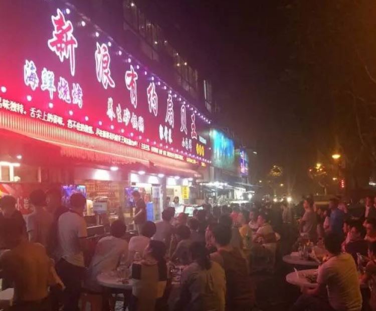 噺浪有约扇贝王