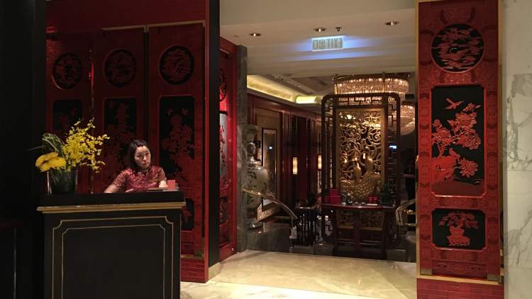 九龙香格里拉大酒店-香宫