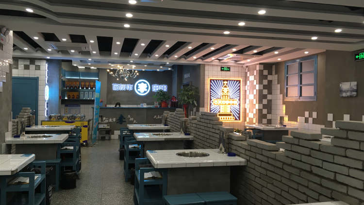 石灰市李串串