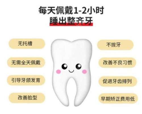 正确清洗假牙的方法，传统方法虎头蛇尾