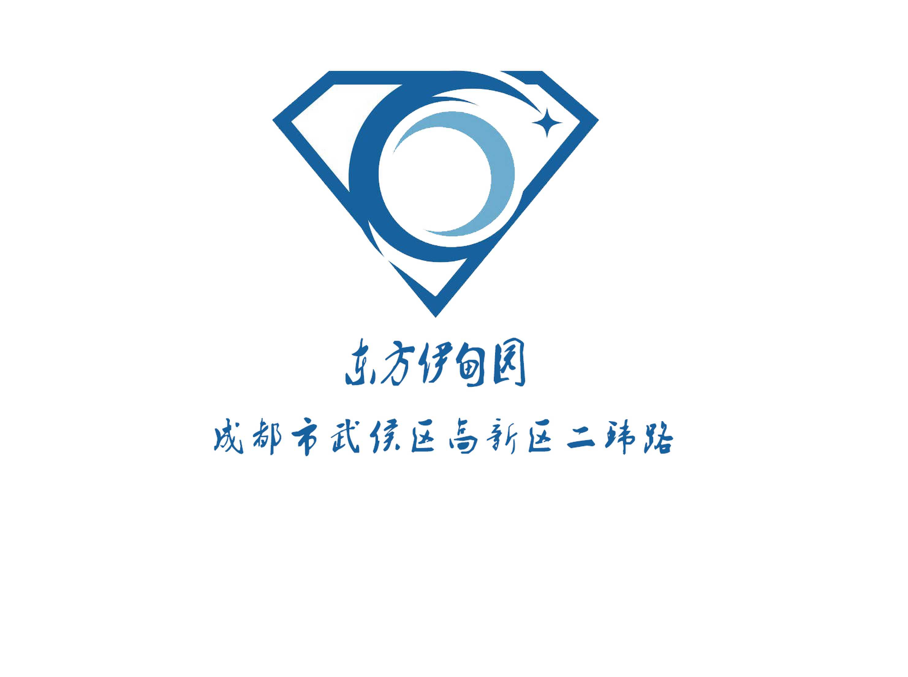 东方伊甸园KTV