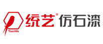 统艺logo