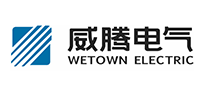 威腾电气logo