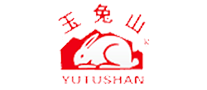 玉兔山logo