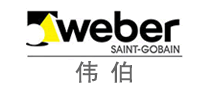 圣戈班伟伯