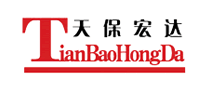 天保宏达