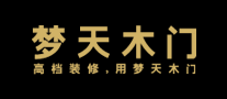 梦天木作