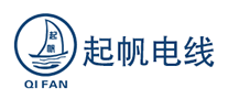起帆电缆