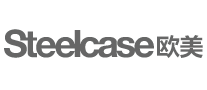 Steelcase世楷