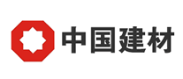 中国建材CNBM