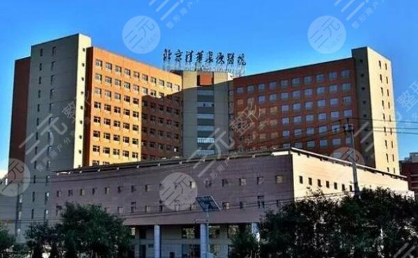 北京眼科排名前十的医院|2025榜单：安贞、北大一院、希玛林顺潮等霸道登榜！