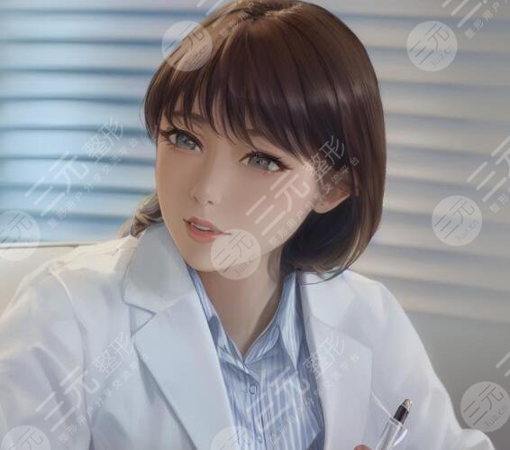 徐丹