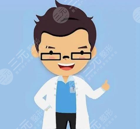 北京中关村医院口腔科医生简介