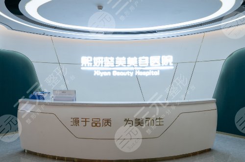 东莞注射玻尿酸多少钱?