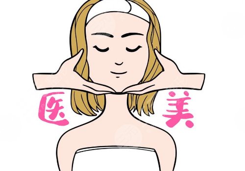 面部提拉紧致的好方法