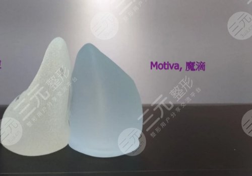 德国宝俪假体和傲诺拉哪个手感好？