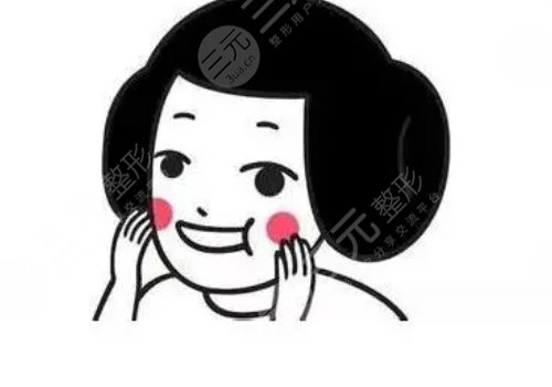 苹果肌提升复位术怎么做？