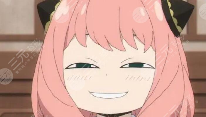 幼态脸整形