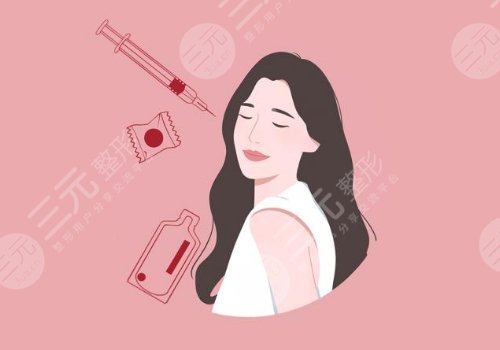 婕尔玻尿酸的效果怎么样？