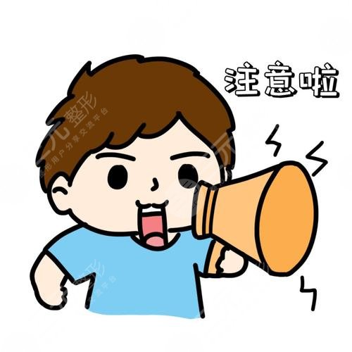 开眼角会让眼睛变大吗?