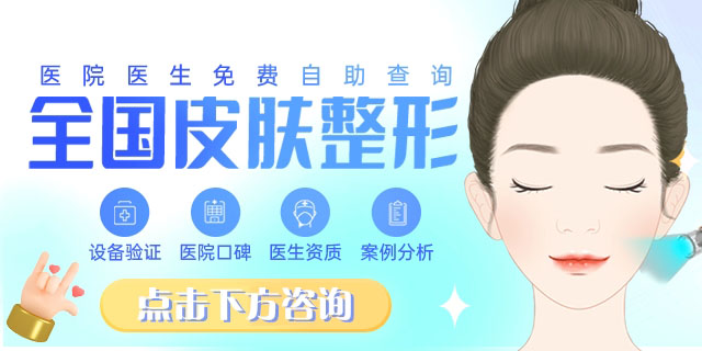濡白天使的适用范围介绍！这3个部位填充就选它！