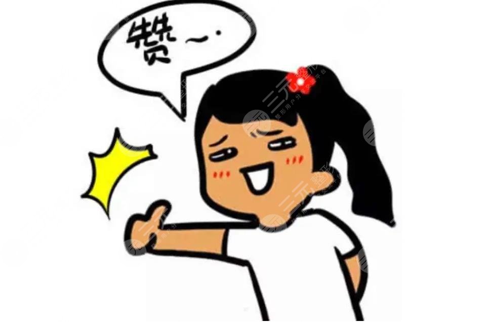 黑脸娃娃有什么功效??