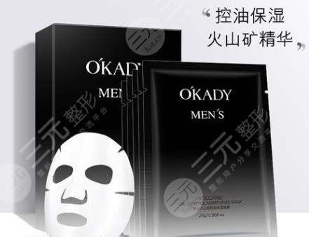 okad