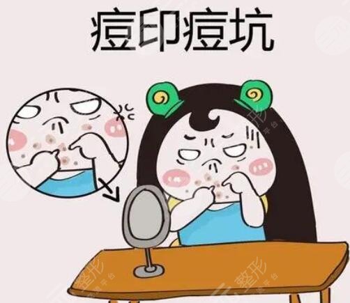 红痘印怎么去除