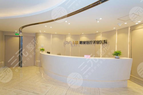 惠州做轮廓固定哪家好?