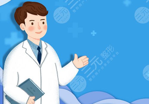 上海华美医疗美容医院是三甲吗