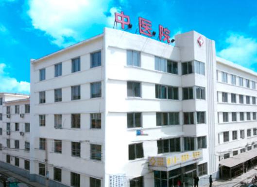 铁法*医院