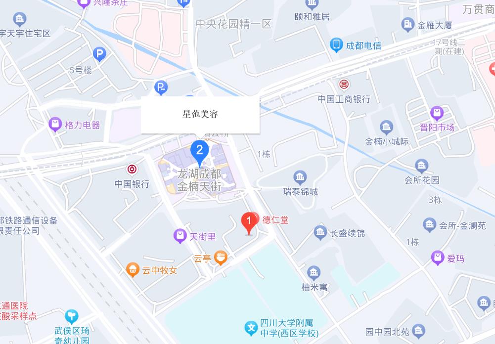 成都星范医疗