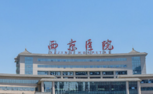 西安十大眼科医院排名榜单分析，小扒带你做足攻略~
