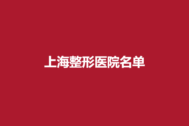 29.png
