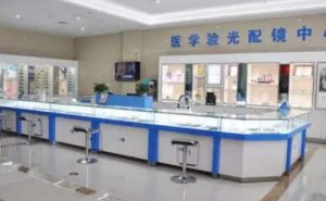 山西爱尔眼科视力矫正医生前三盘点