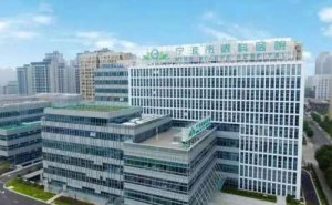 宁波市眼科医院激光视力矫正技术特点怎么样?案例评价